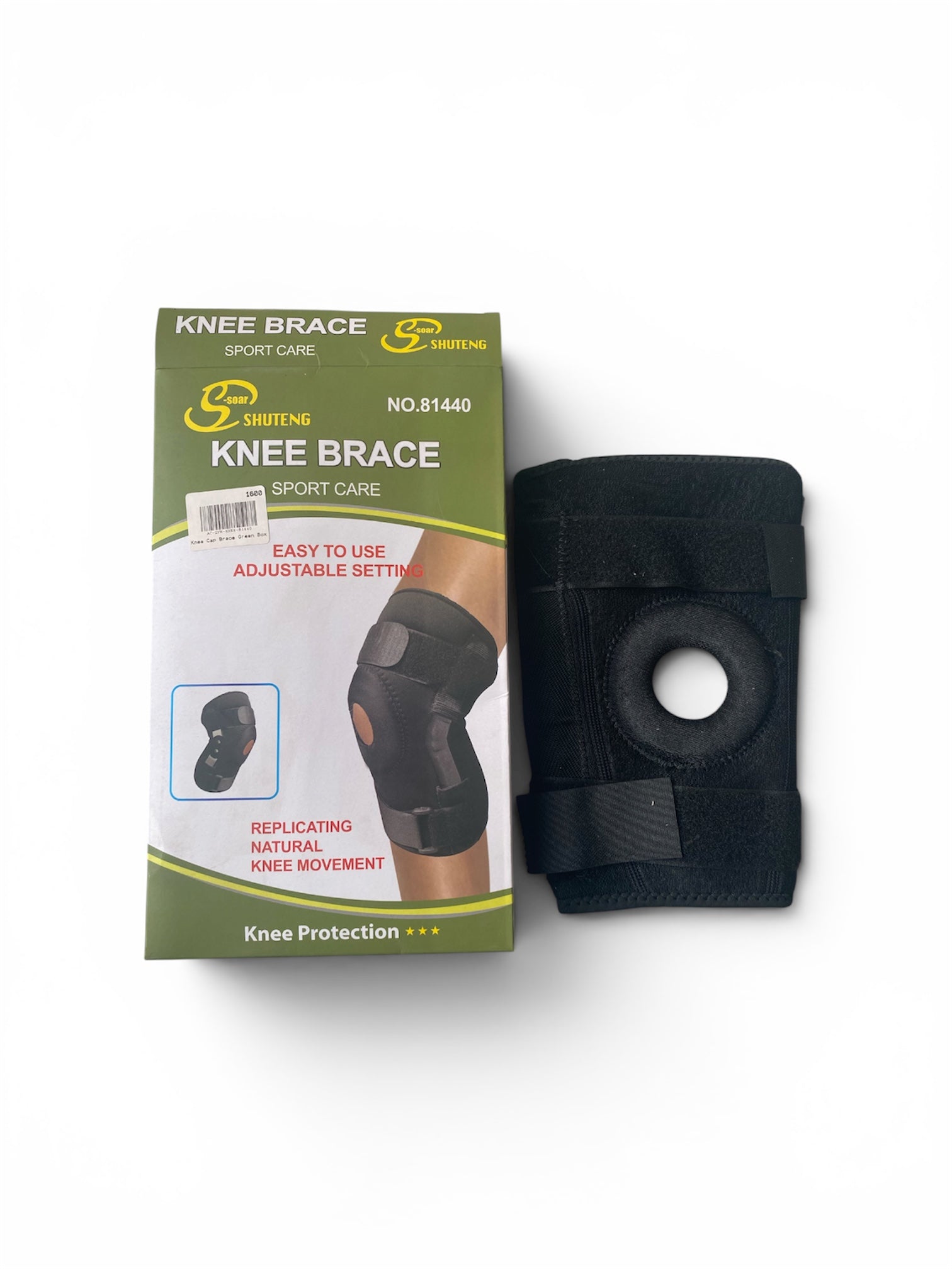 Knee Cap Brace Green Box 81440