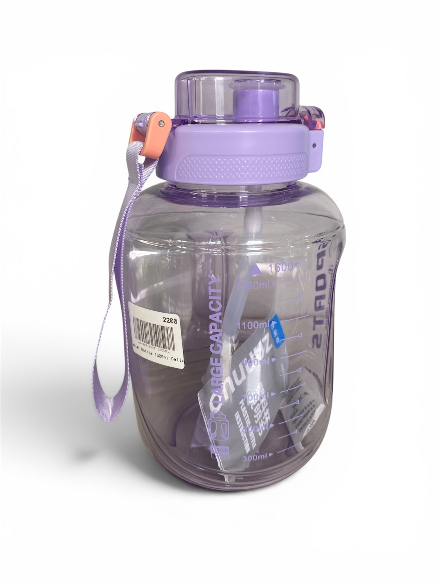 Water Bottle 1600ml Gallon