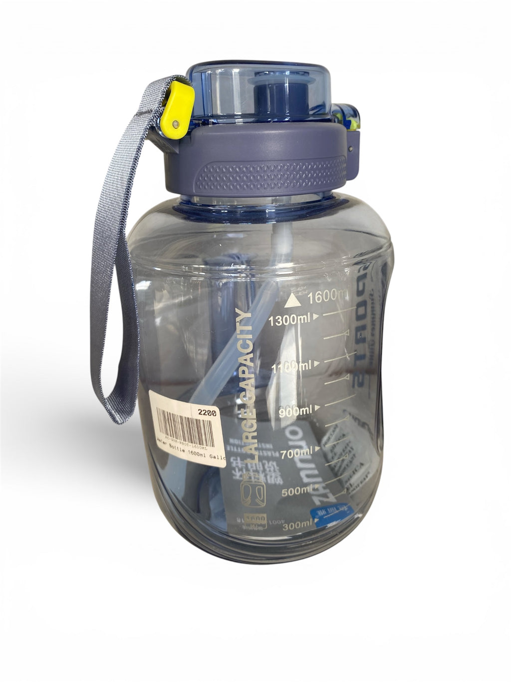 Water Bottle 1600ml Gallon