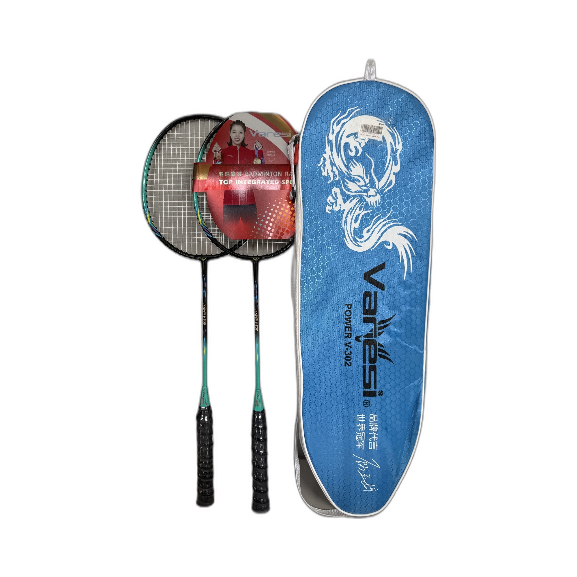 Varesi Power V302 Pair