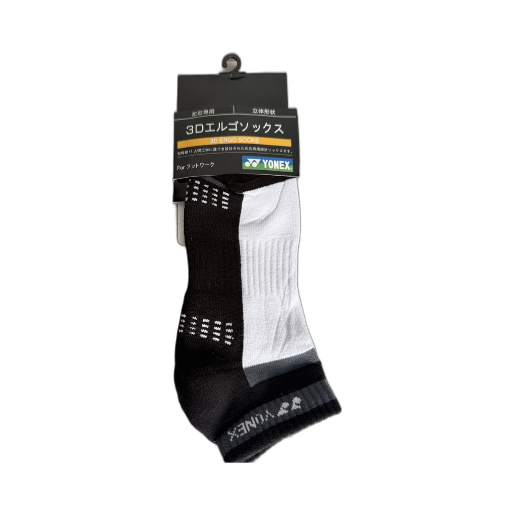 Yonex Badminton Socks