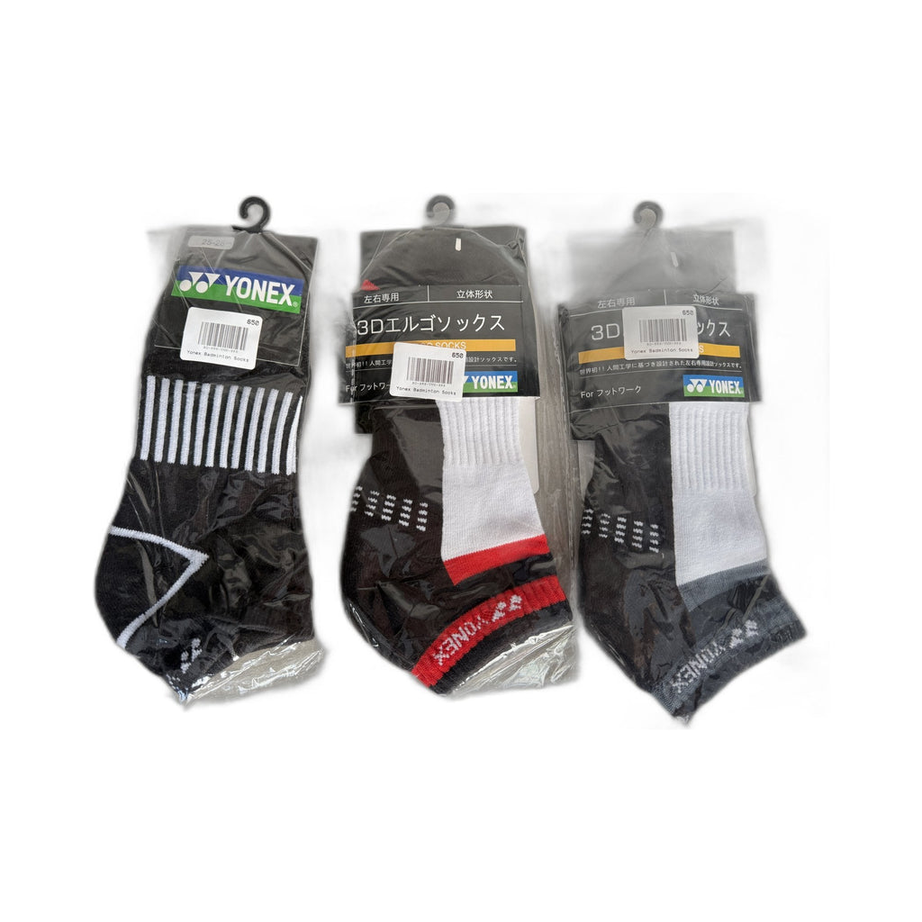 Yonex Badminton Socks