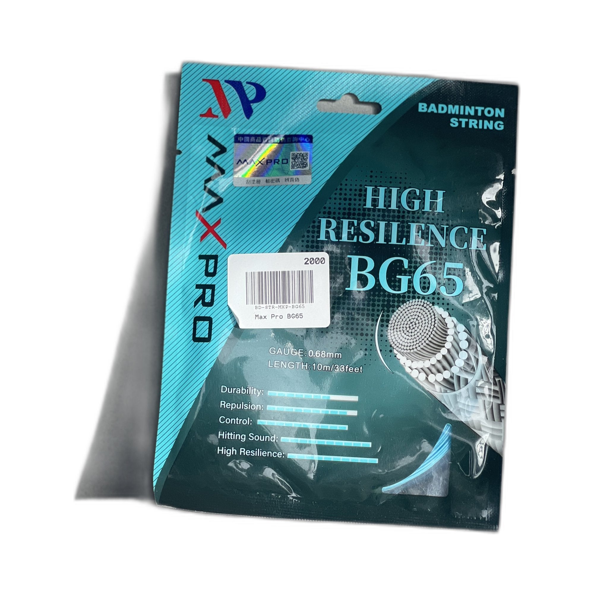 Max Pro BG65