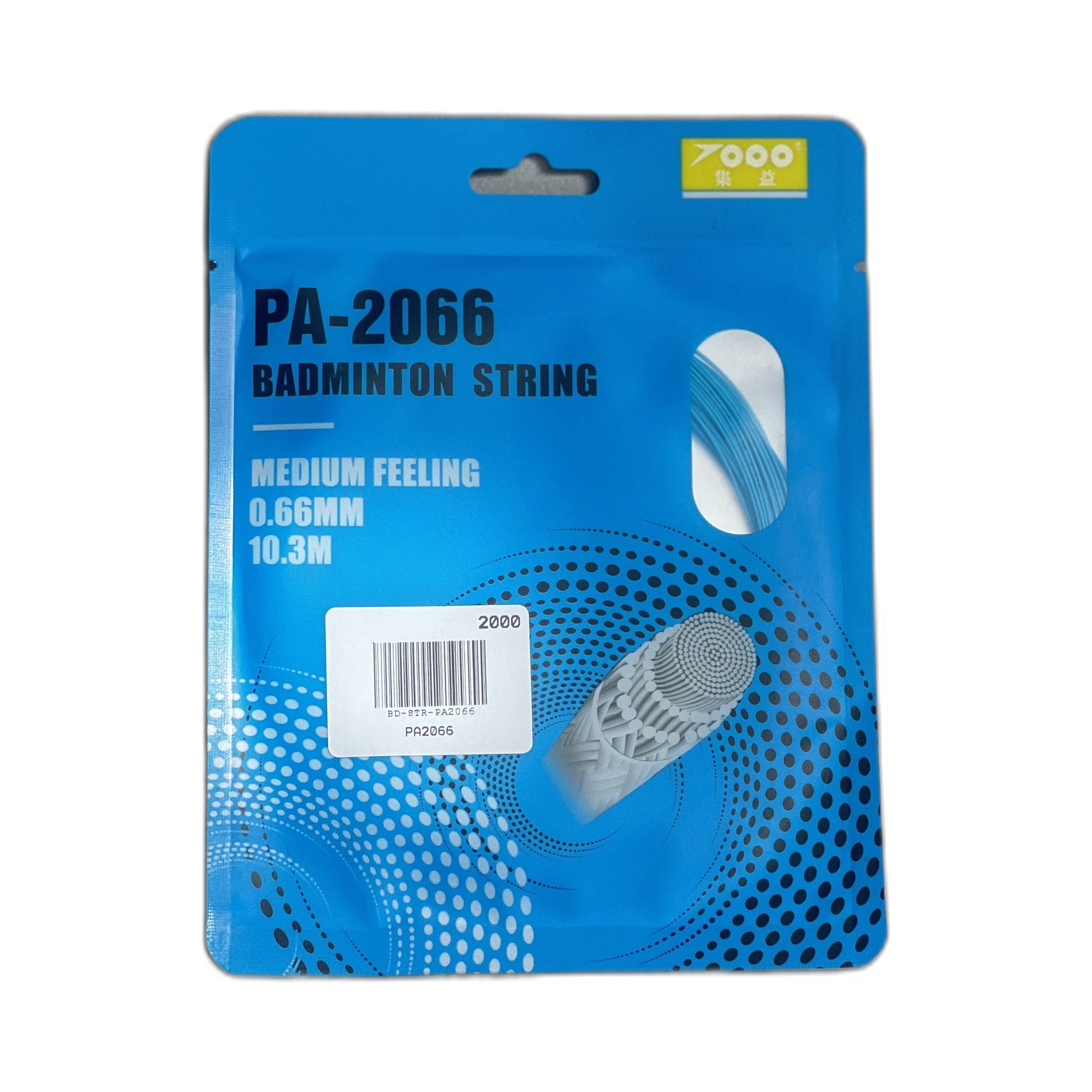 PA2066