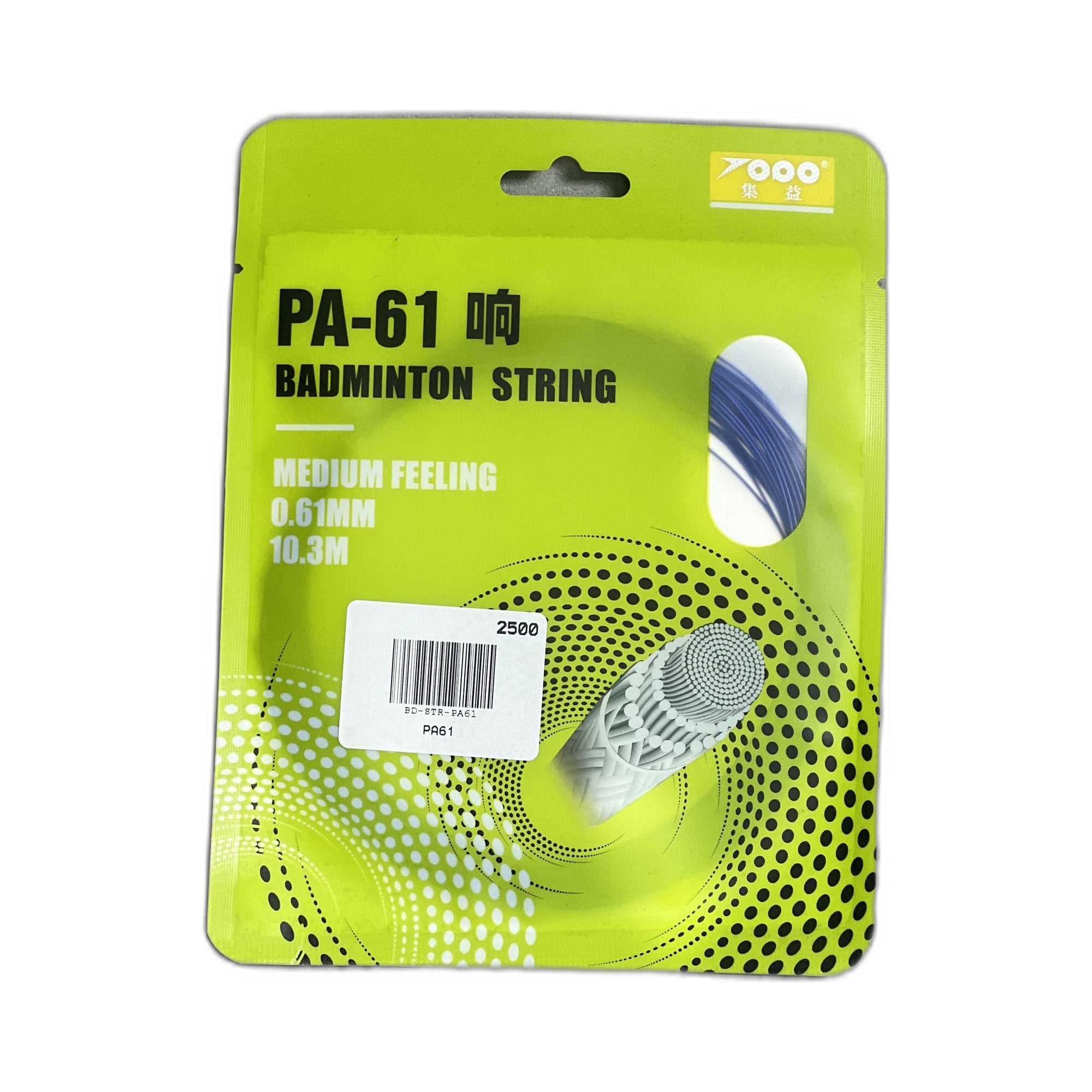 PA61