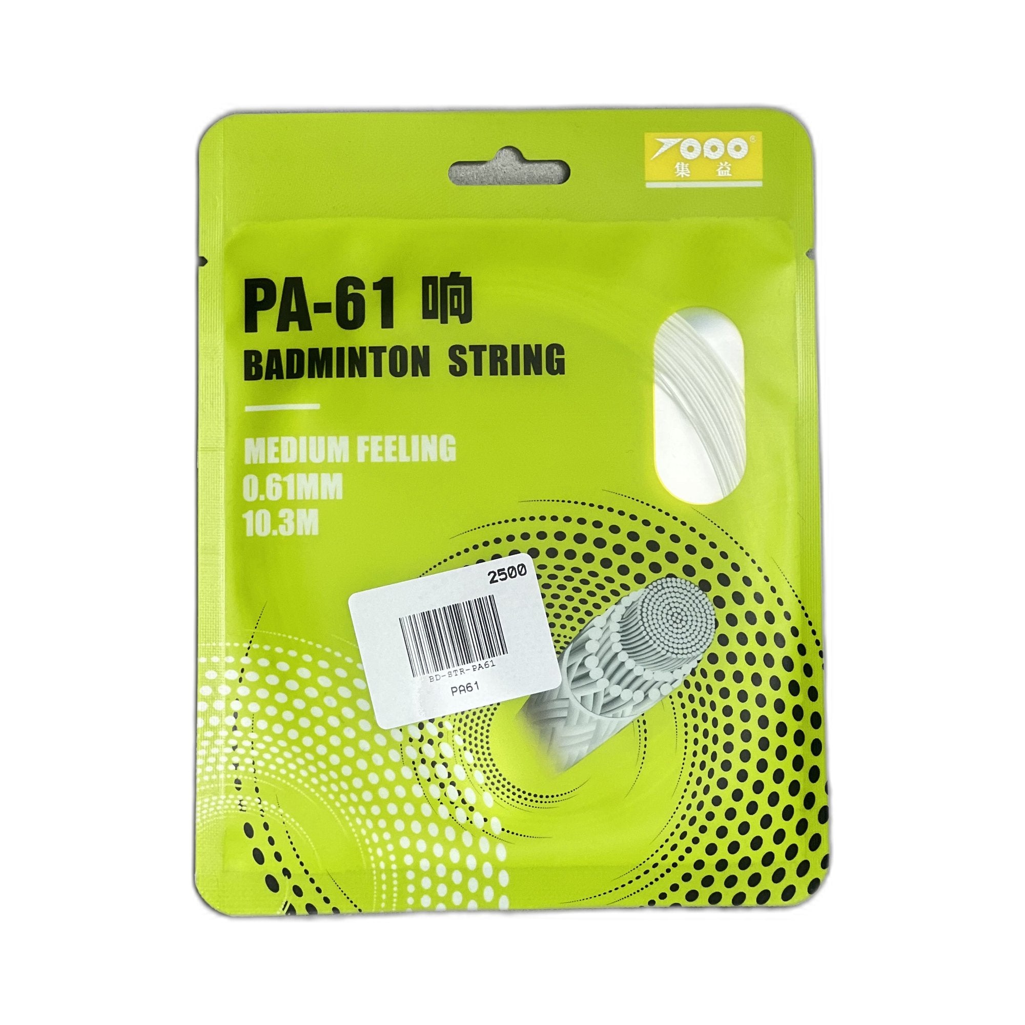 PA61