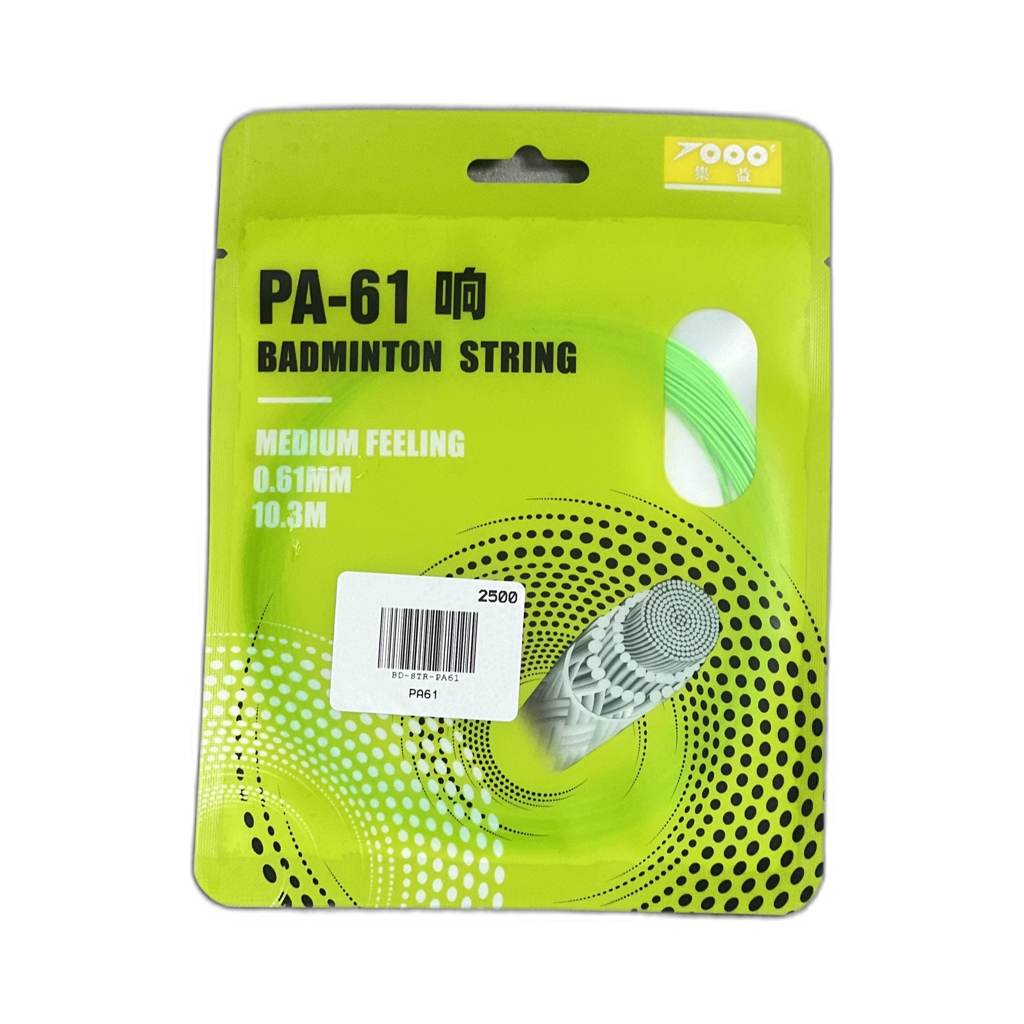 PA61