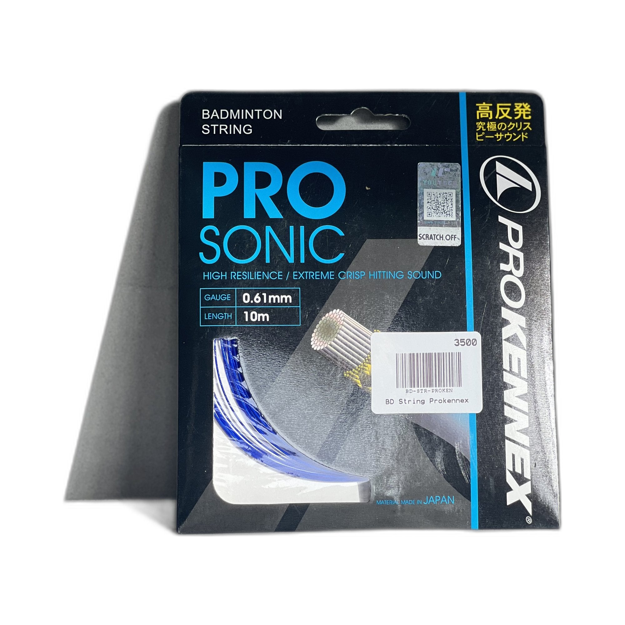 BD String Prokennex
