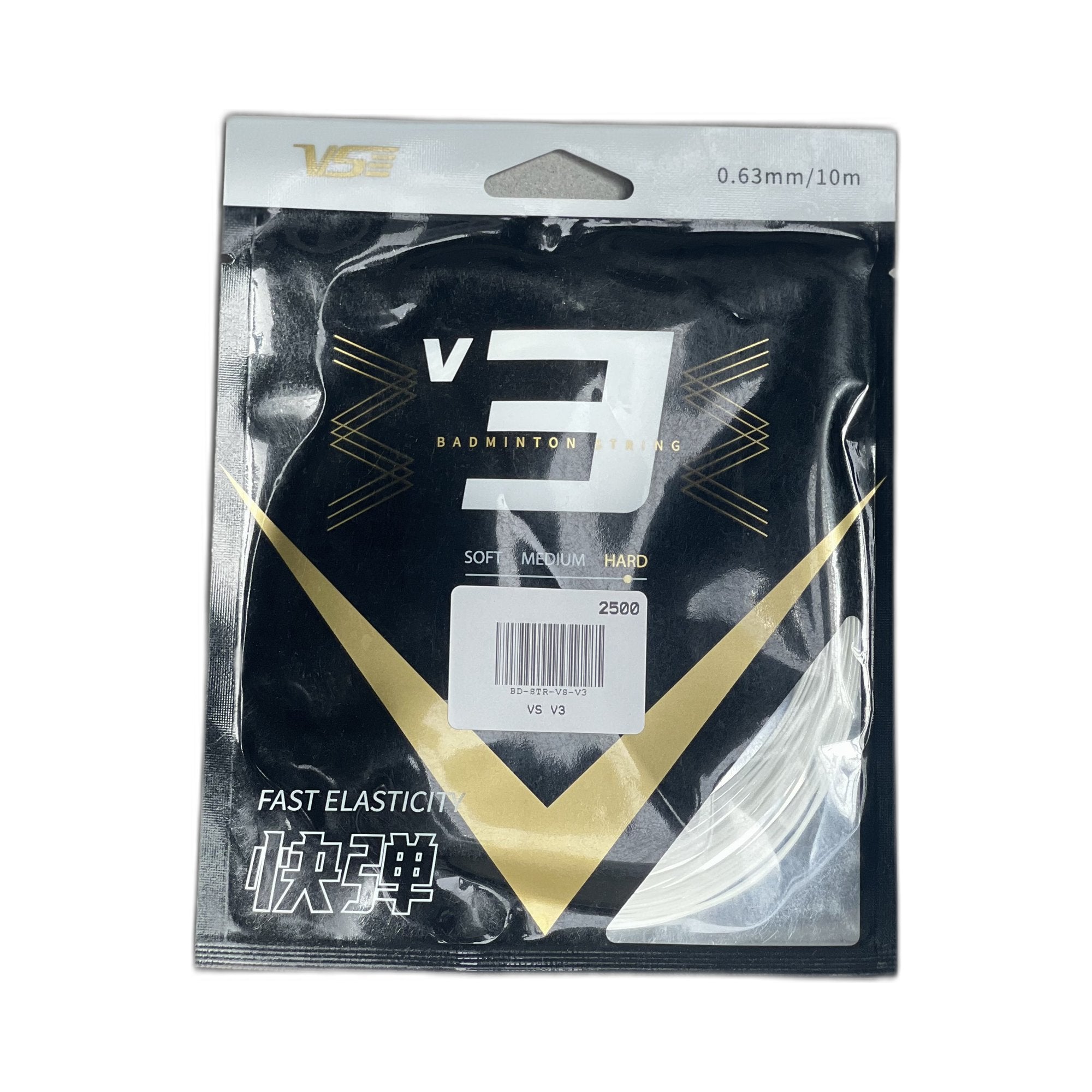 VS V3