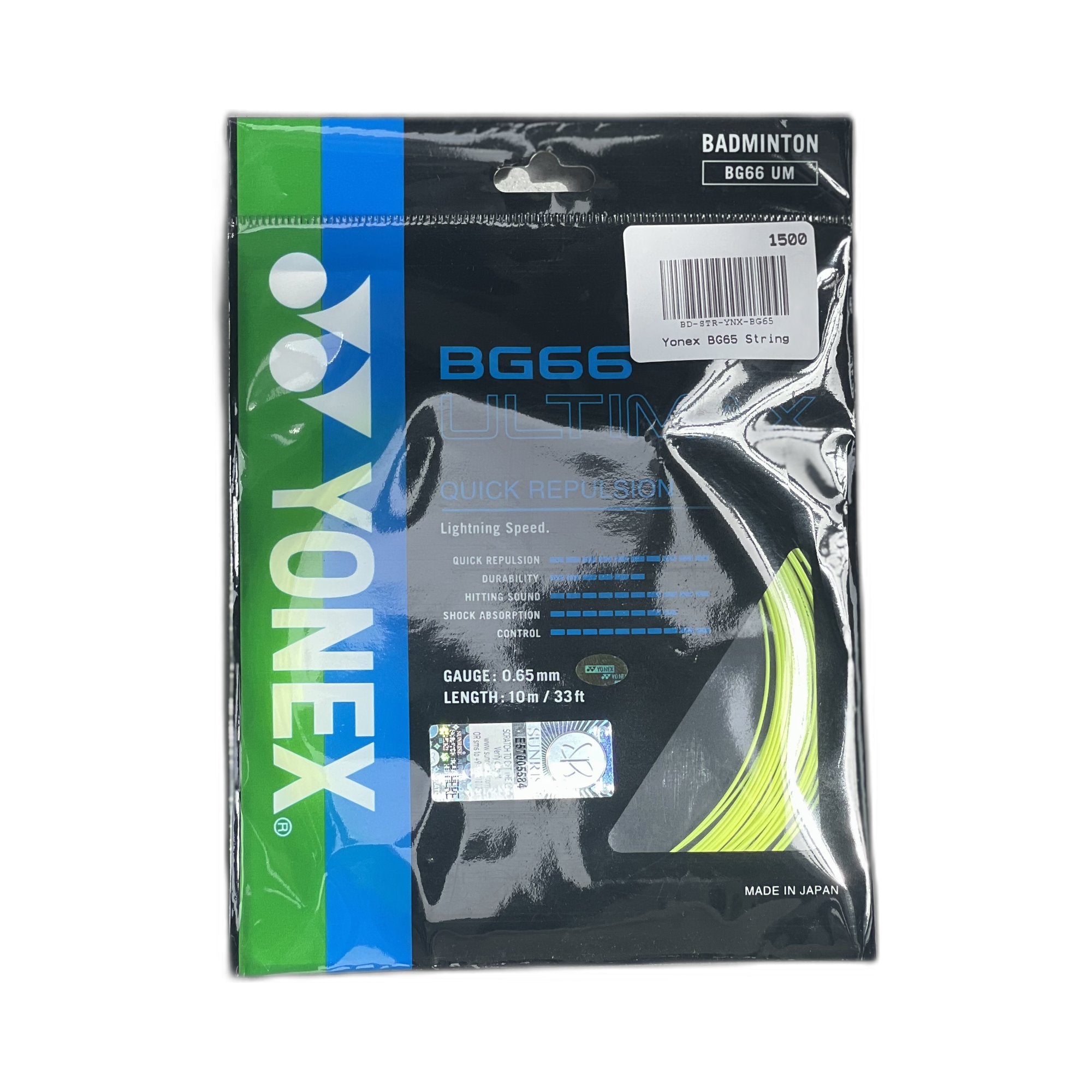 Yonex BG65 String