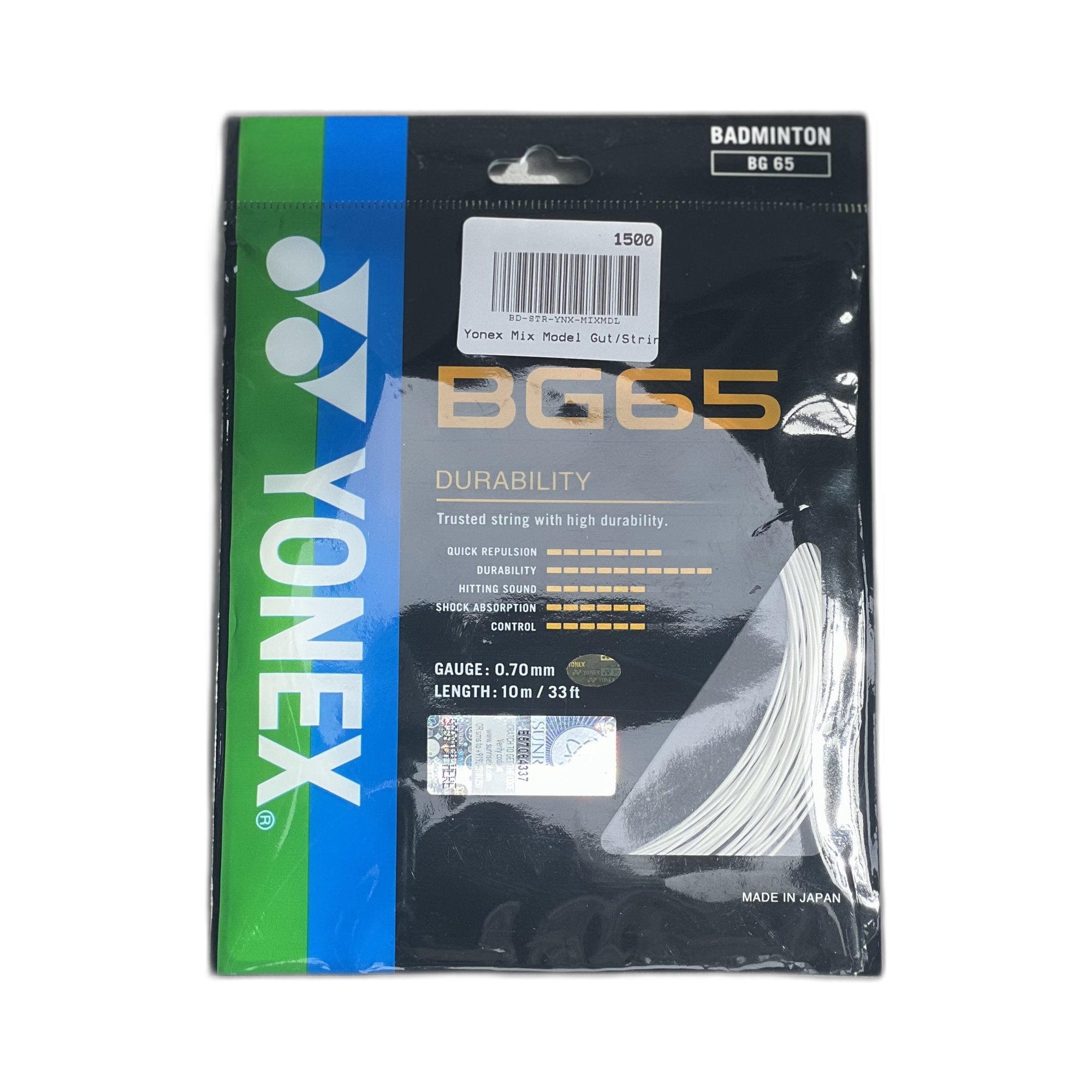 Yonex Mix Model Gut/String