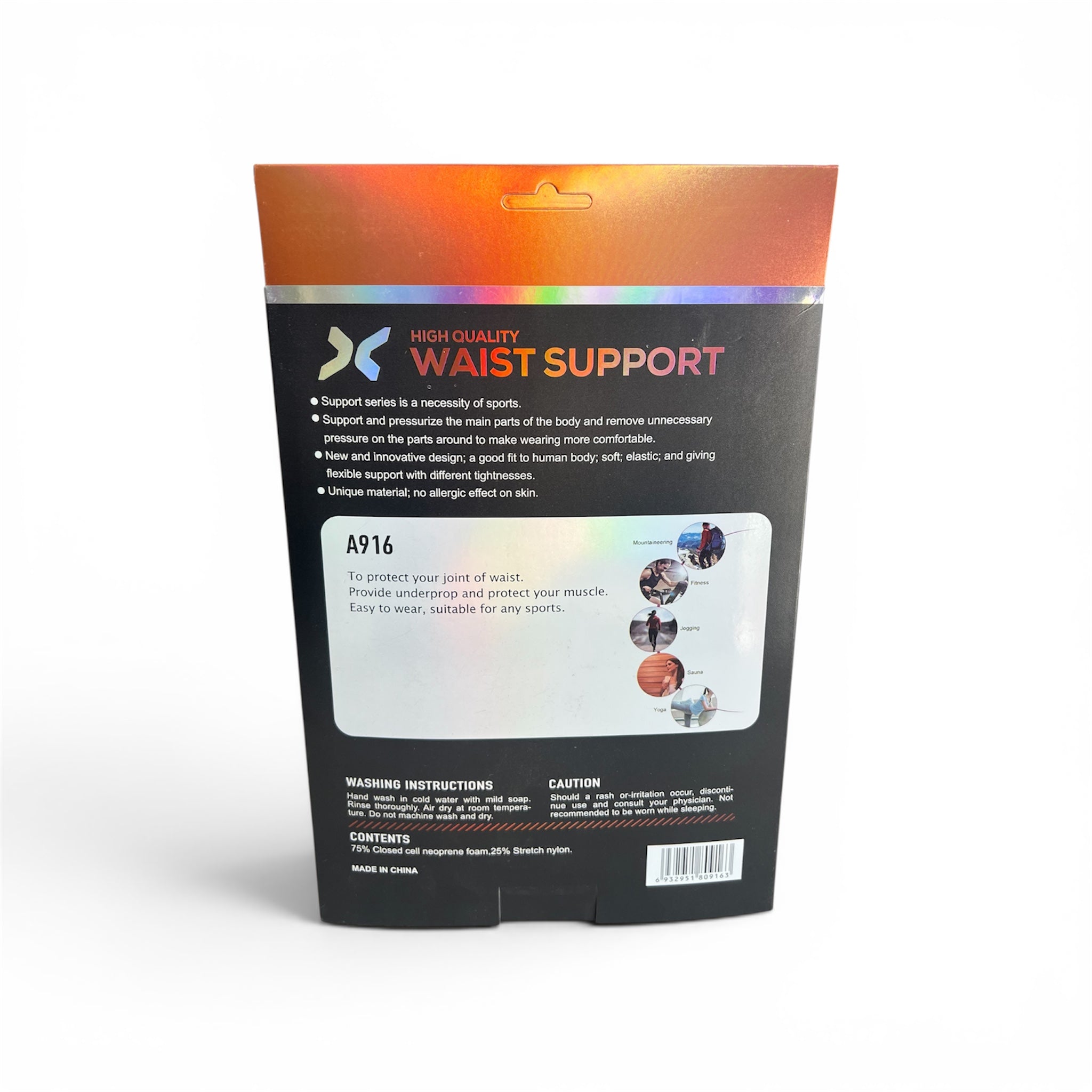Back Support Belt A916
