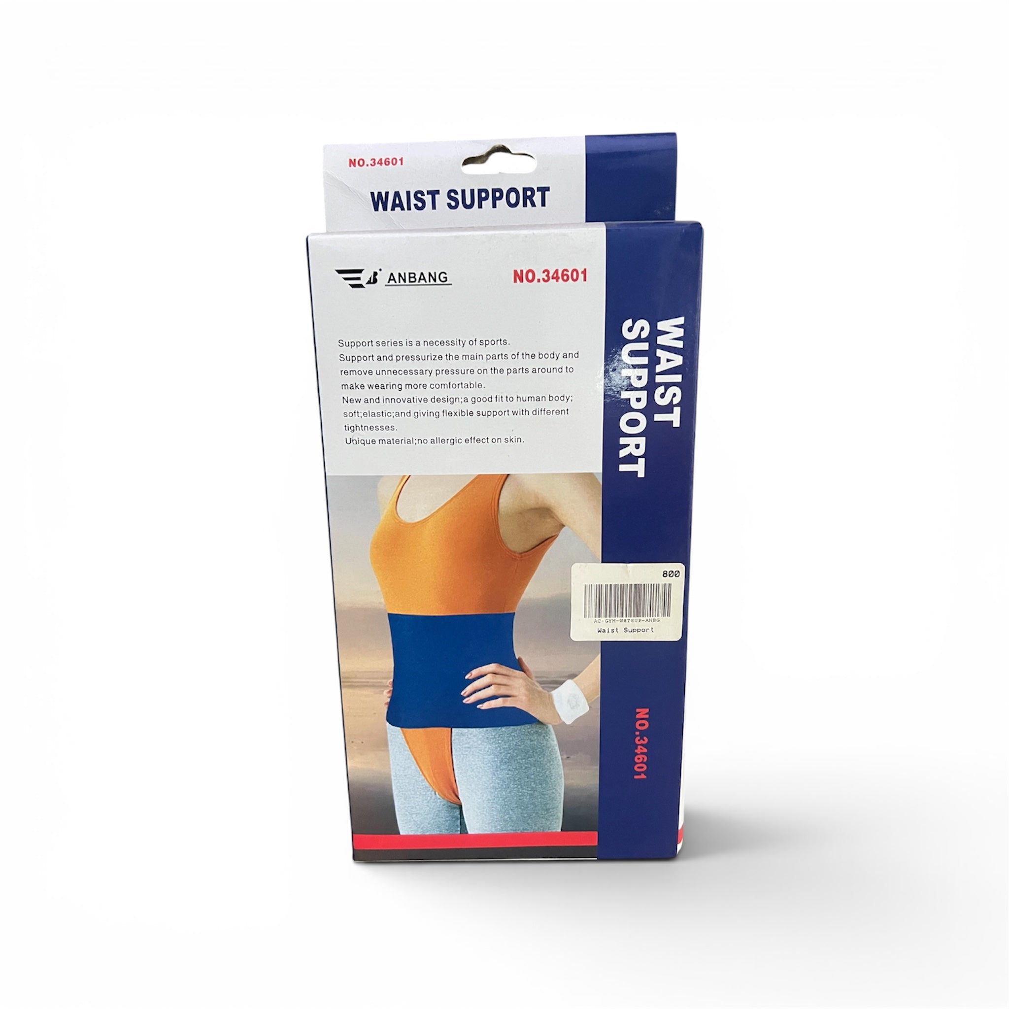 Waist Support