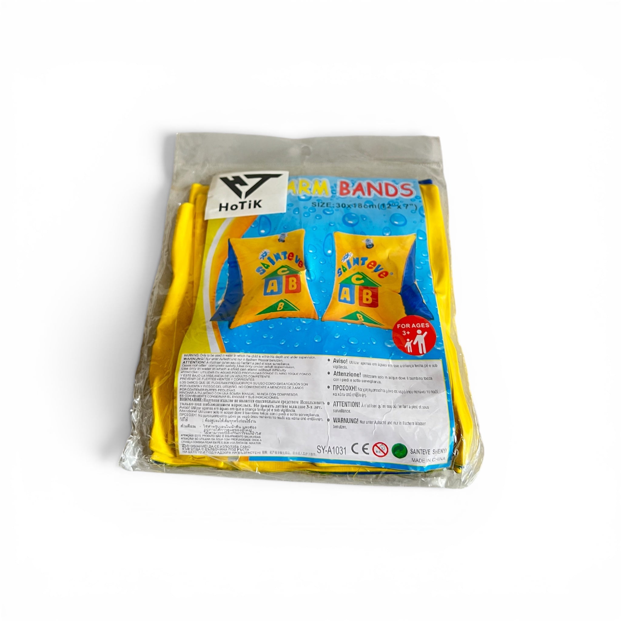 SW Arm 2pc Guard Band A 1031-910