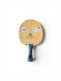 Kirin K2FL Racket