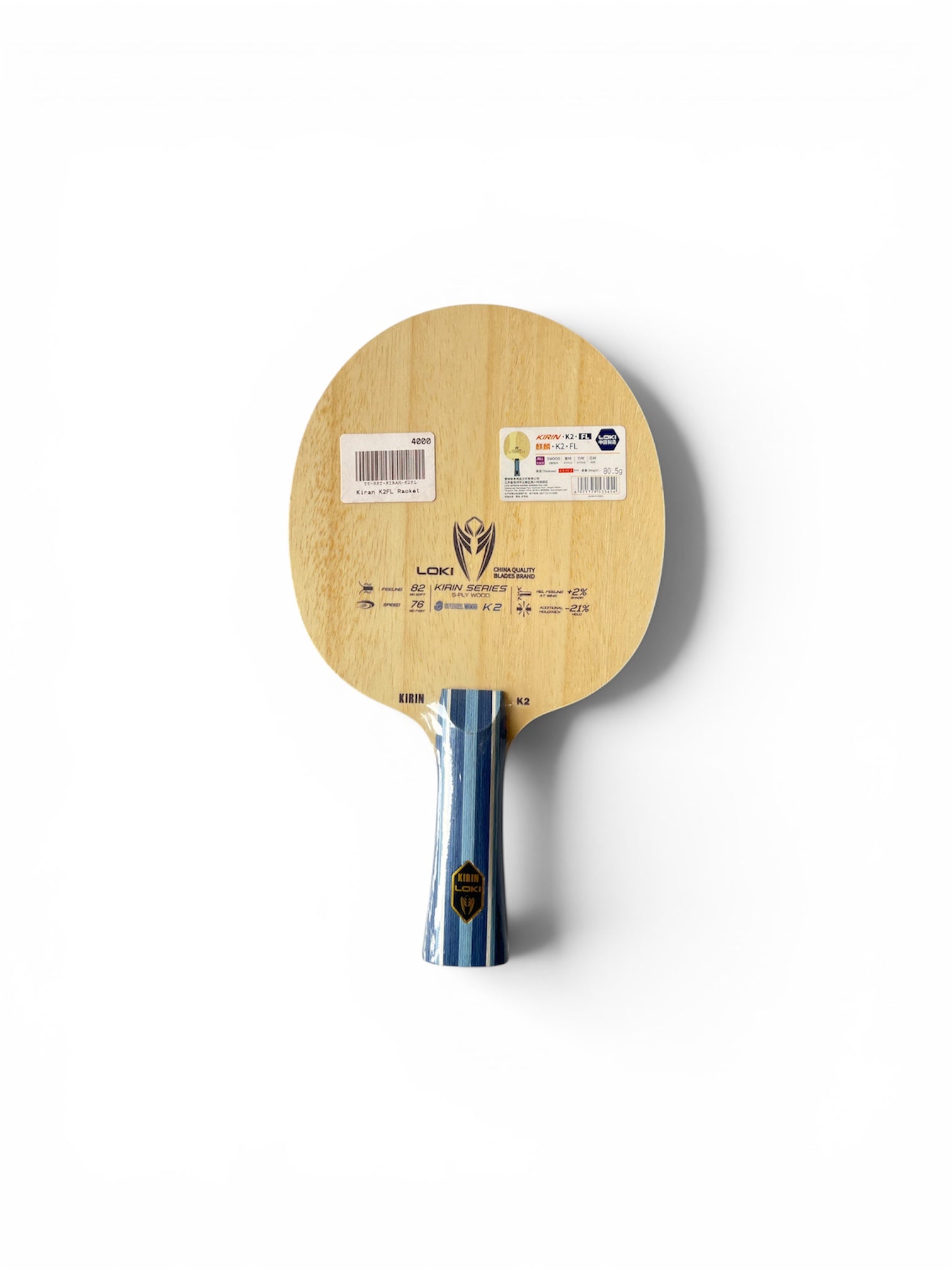 Kirin K2FL Racket